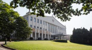 Fachada do Palácio dos Bandeirantes, sede do Governo de São Paulo [divulgação / Governo do Estado de São Paulo]