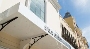 Sala Cecília Meireles [Divulgação]