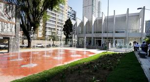 Teatro Paulo Eiró [Divulgação]