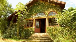Sala Watari, em Barão Geraldo, Campinas [Divulgação]